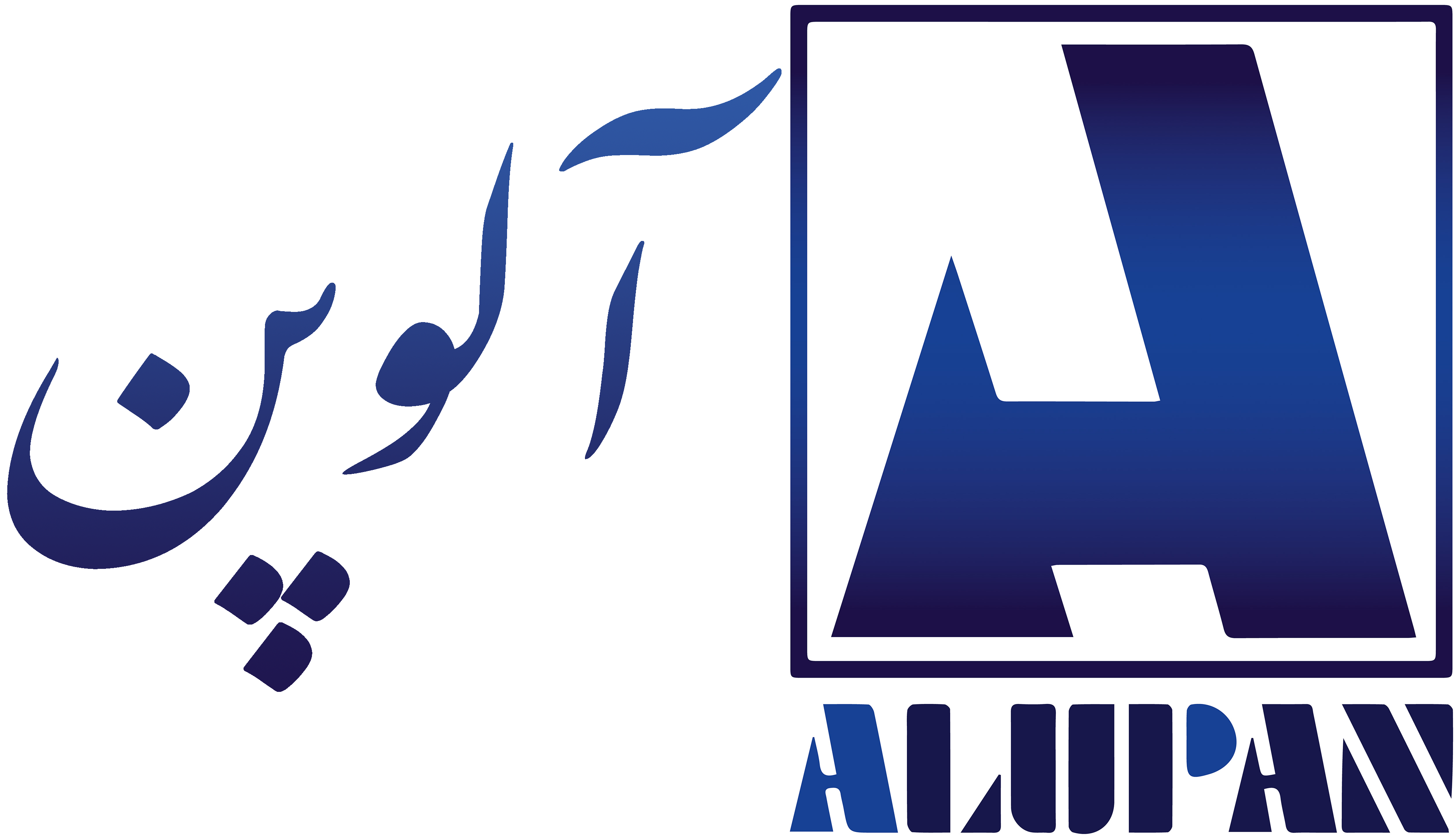 Alupan-logo-for-site2.png