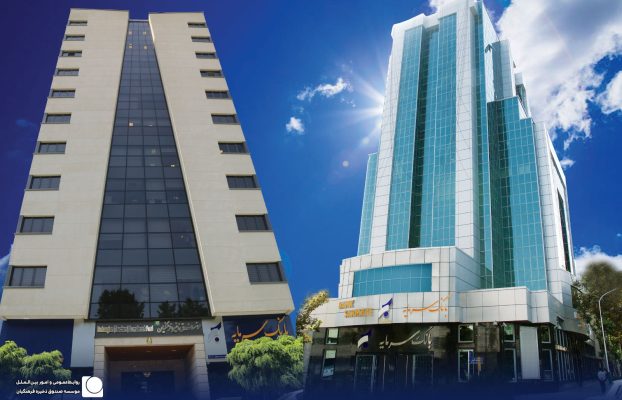 اقدام بزرگ در مسیر احیا بانک سرمایه با تصمیم راهبردی صندوق ذخیره فرهنگیان